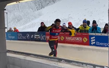 Traumstart bei Rodel-WM: Deutsche Athleten holen vier Mal Gold
