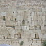 die-klagemauer-auf-dem-kerbschen-berg-wailing-wall-776366_1920_c_01