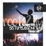 -roots-to-fly--beim-bistumsjugendtag-2019-bjt-plakat-2019_c_0