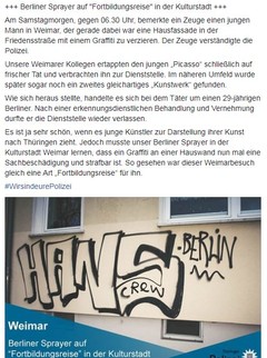 polizei5